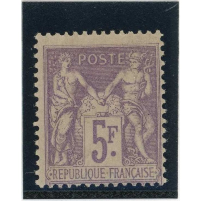 YT 95 - Neuf x - Cote 130 Euros