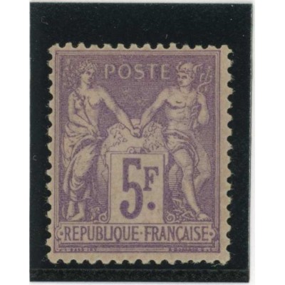 YT 95 - Neuf x - Cote 130 Euros