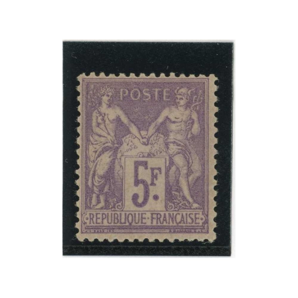YT 95 - Neuf x - Cote 130 Euros