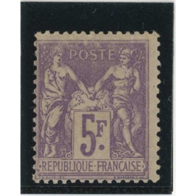 YT 95 - Neuf x - Cote 130 Euros