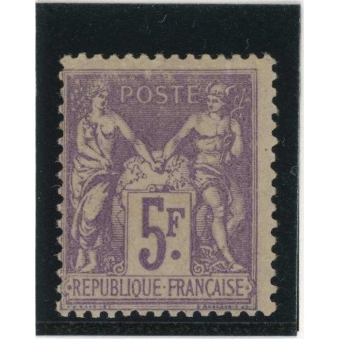 YT 95 - Neuf x - Cote 130 Euros
