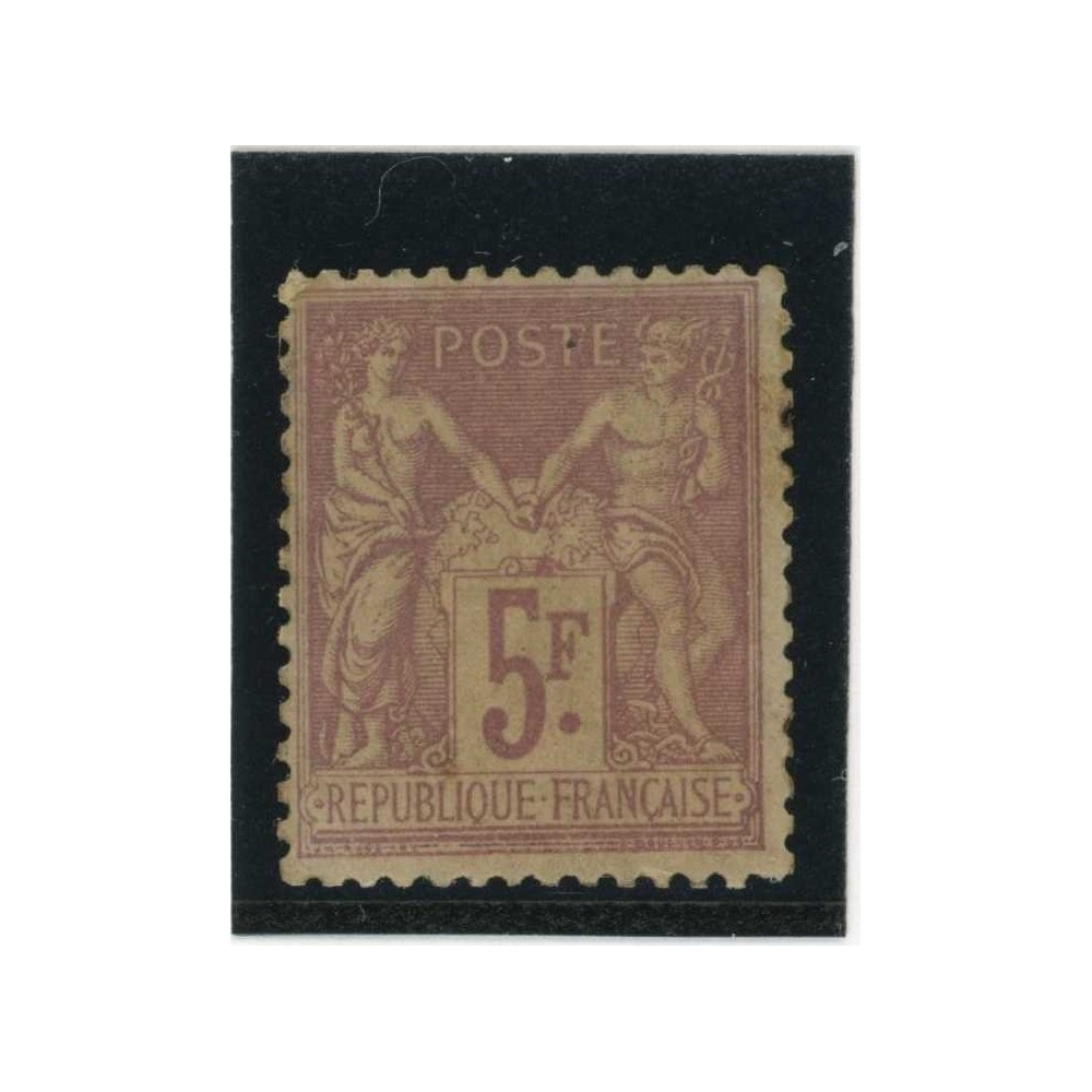 YT 95 - Neuf x - Cote 130 Euros