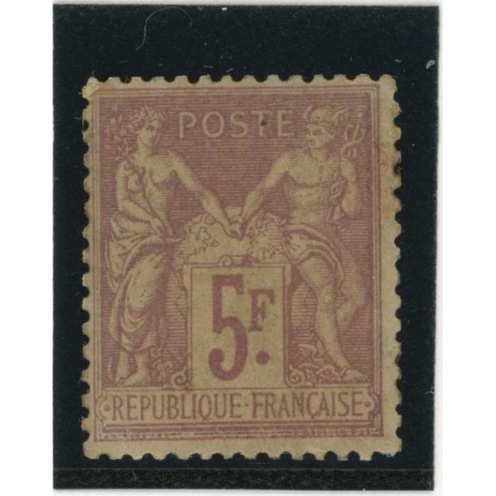 YT 95 - Neuf x - Cote 130 Euros
