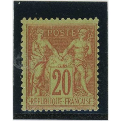 YT 96 - Neuf xx - Cote 110 Euros
