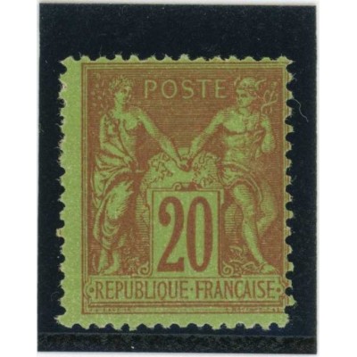 YT 96 - Neuf xx - Cote 110 Euros