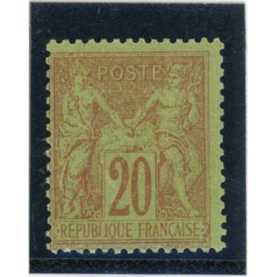 YT 96 - Neuf xx - Cote 110 Euros