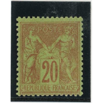 YT 96 - Neuf xx - Signé Brun - Cote 110 Euros