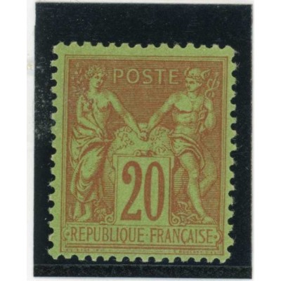 YT 96 - Neuf xx - Signé Brun - Cote 110 Euros