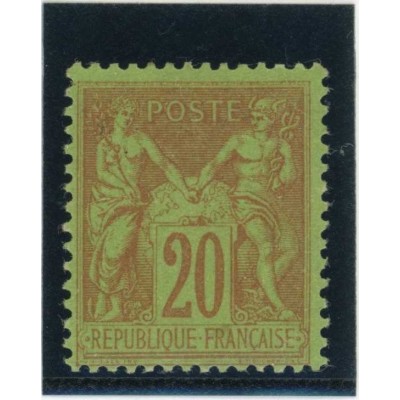 YT 96 - Neuf x - Cote 75 Euros