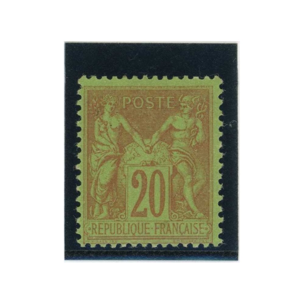 YT 96 - Neuf x - Cote 75 Euros
