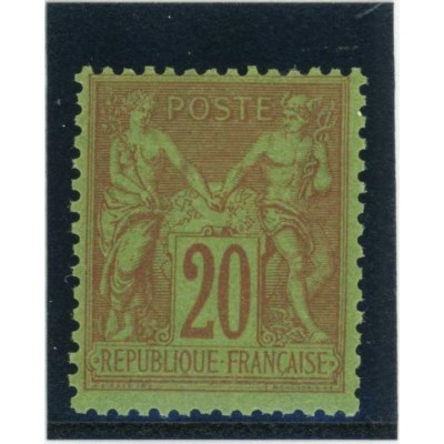 YT 96 - Neuf x - Cote 75 Euros