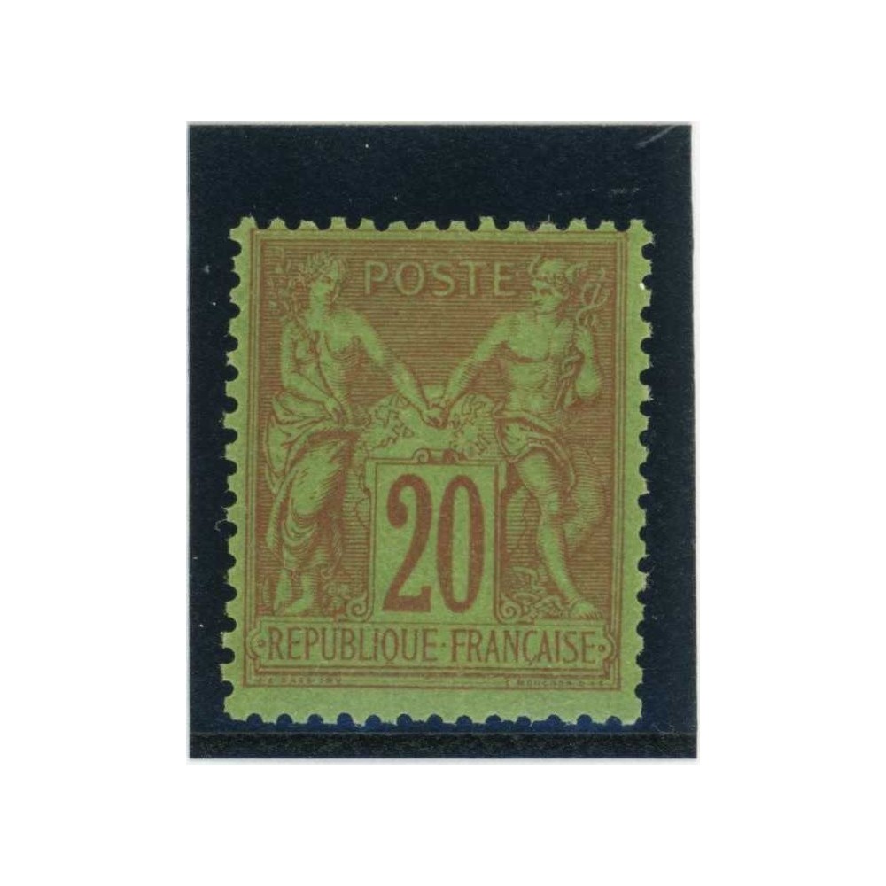 YT 96 - Neuf x - Cote 75 Euros