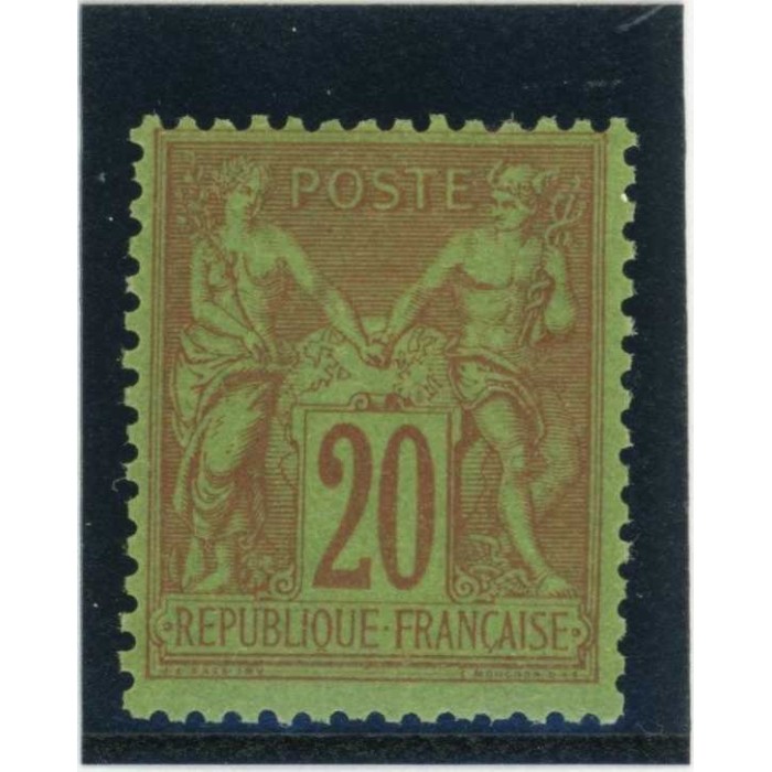 YT 96 - Neuf x - Cote 75 Euros