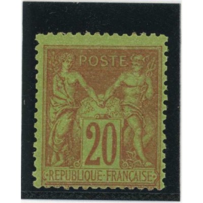 YT 96 - Neuf x - Cote 75 Euros