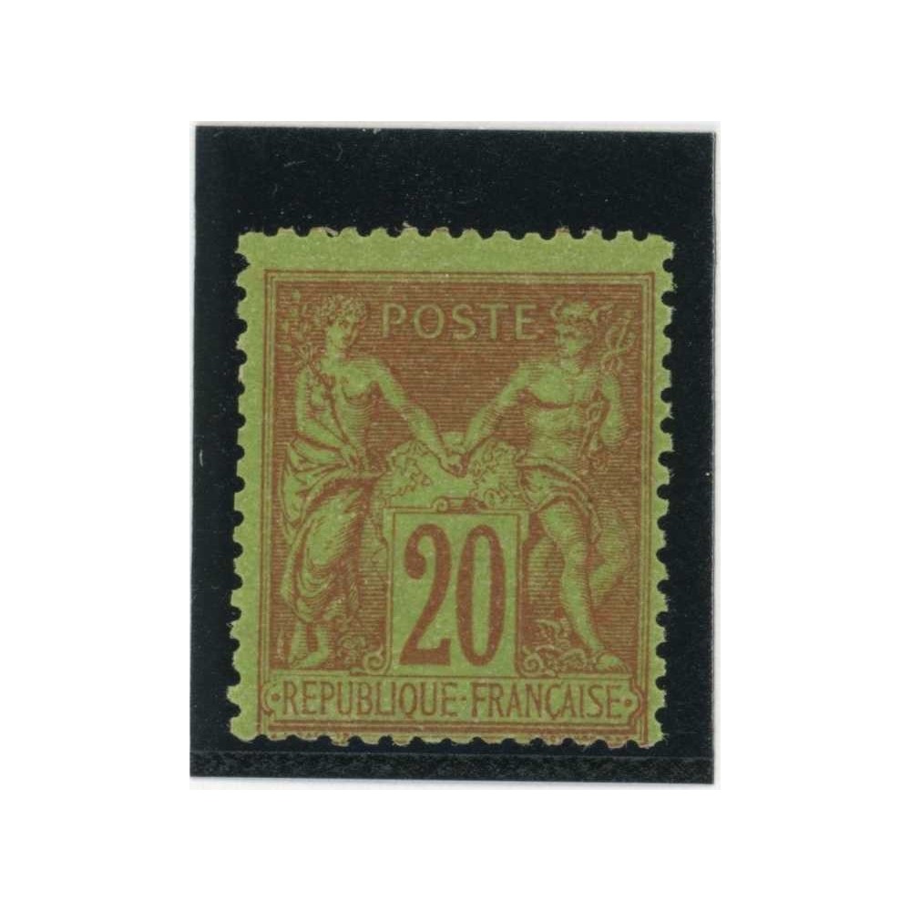 YT 96 - Neuf x - Cote 75 Euros