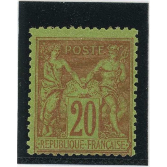 YT 96 - Neuf x - Cote 75 Euros