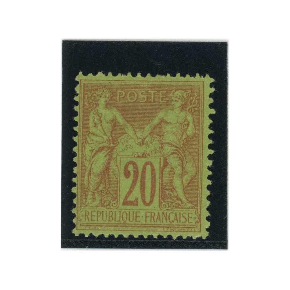 YT 96 - Neuf x - Cote 75 Euros