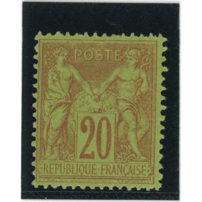 YT 96 - Neuf x - Cote 75 Euros