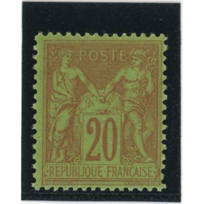 YT 96 - Neuf x - Cote 75 Euros