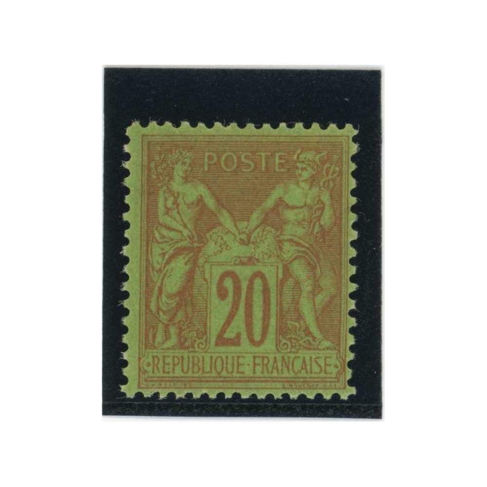YT 96 - Neuf x - Cote 75 Euros