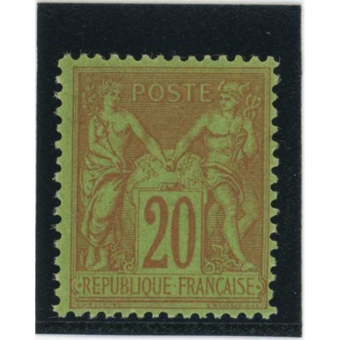 YT 96 - Neuf x - Cote 75 Euros
