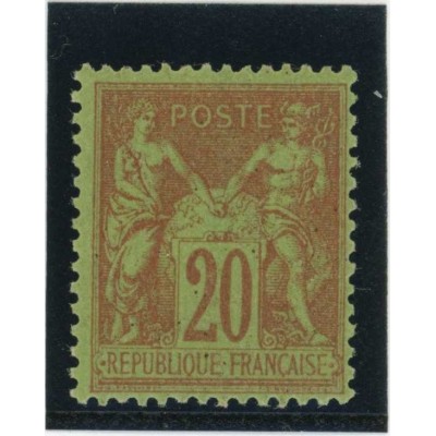 YT 96 - Neuf x - Cote 75 Euros