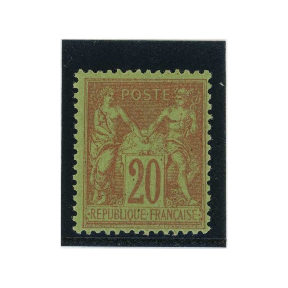 YT 96 - Neuf x - Cote 75 Euros