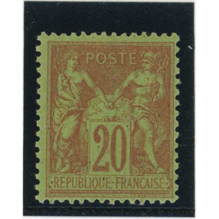 YT 96 - Neuf x - Cote 75 Euros