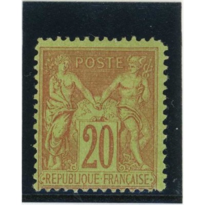 YT 96 - Neuf x - Cote 75 Euros