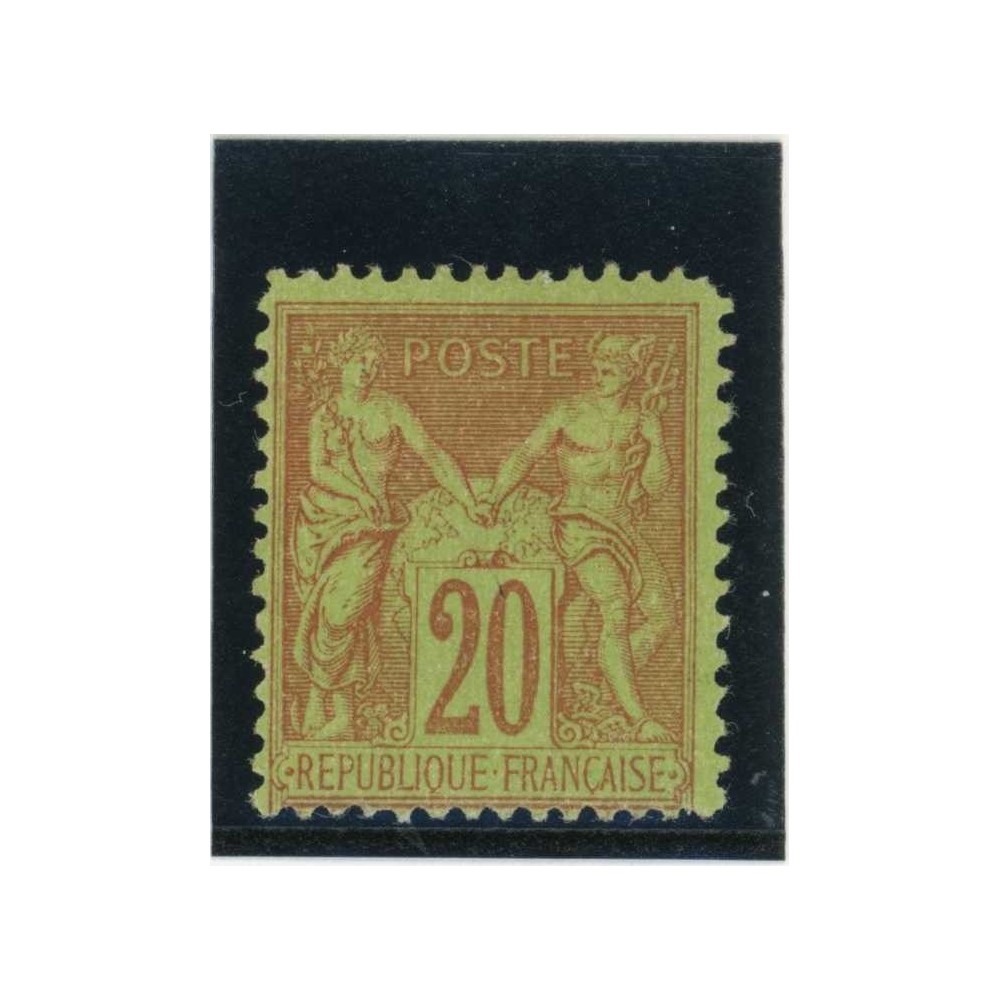 YT 96 - Neuf x - Cote 75 Euros