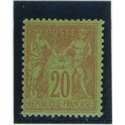 YT 96 - Neuf x - Cote 75 Euros
