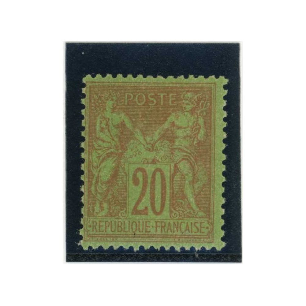 YT 96 - Neuf x - Cote 75 Euros