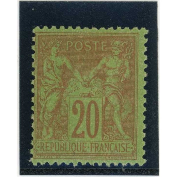 YT 96 - Neuf x - Cote 75 Euros