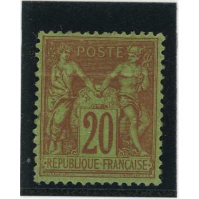 YT 96 - Neuf x - Cote 75 Euros