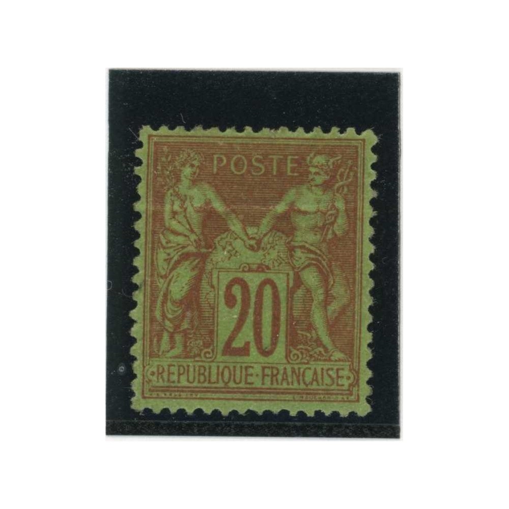 YT 96 - Neuf x - Cote 75 Euros