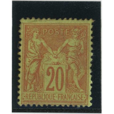 YT 96 - Neuf x - Cote 75 Euros