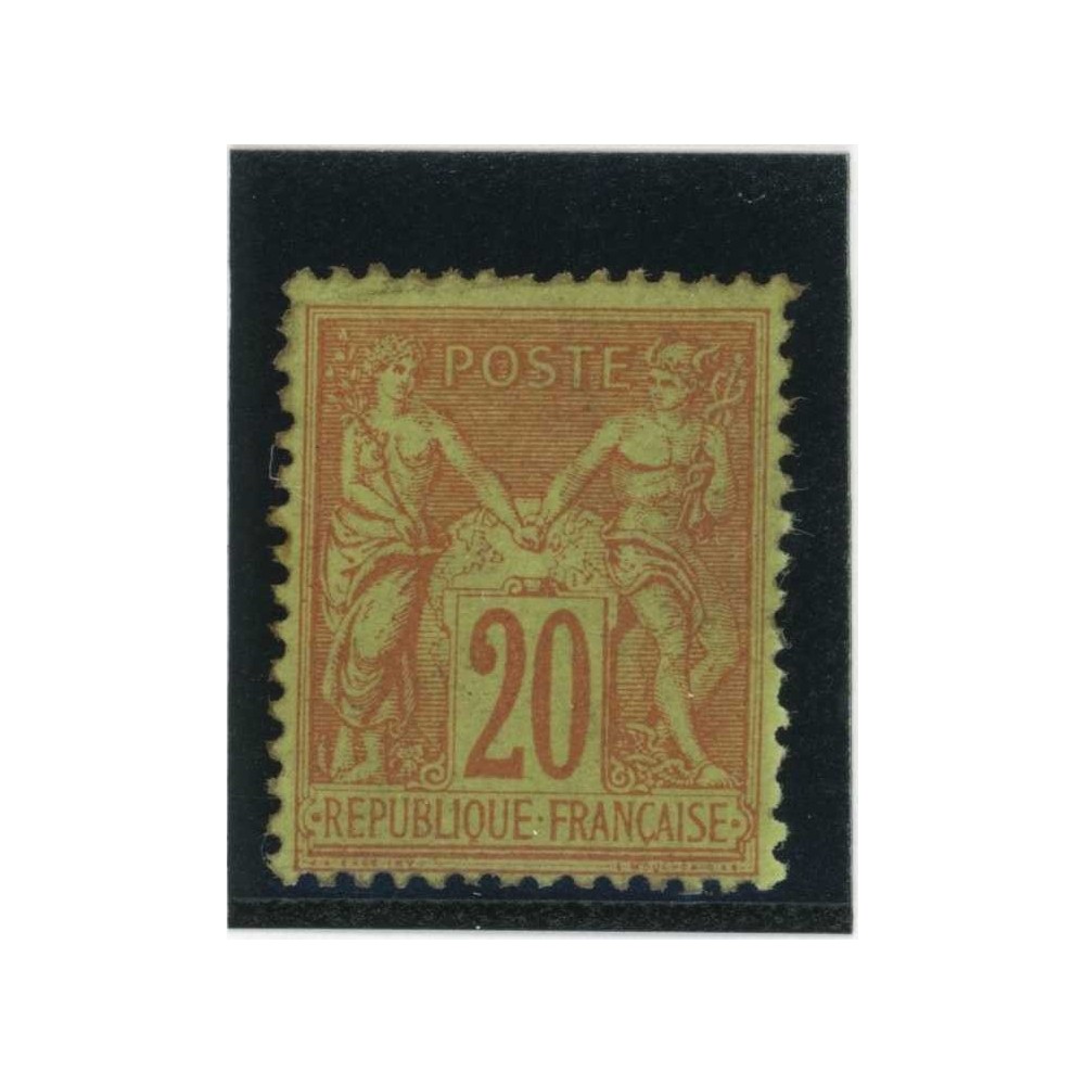 YT 96 - Neuf x - Cote 75 Euros