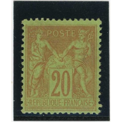 YT 96 - Neuf x - Cote 75 Euros