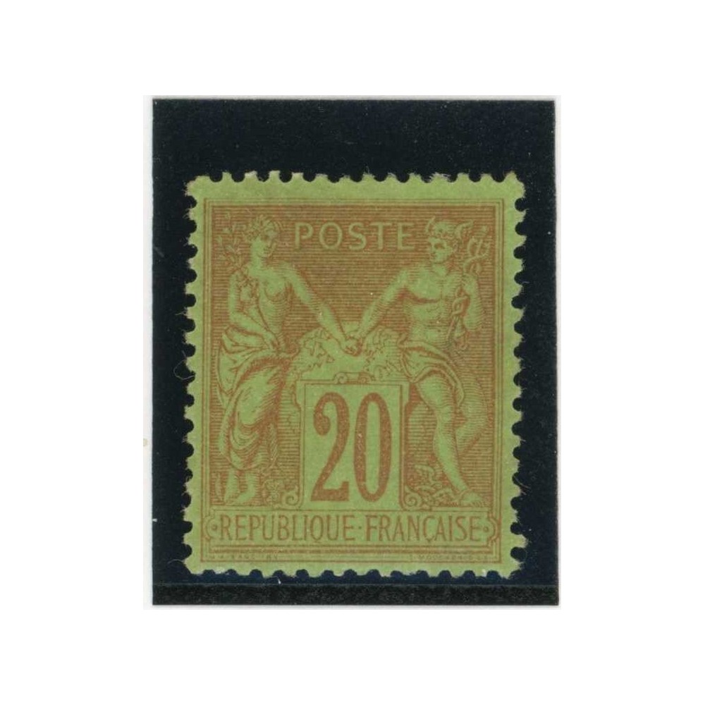 YT 96 - Neuf x - Cote 75 Euros
