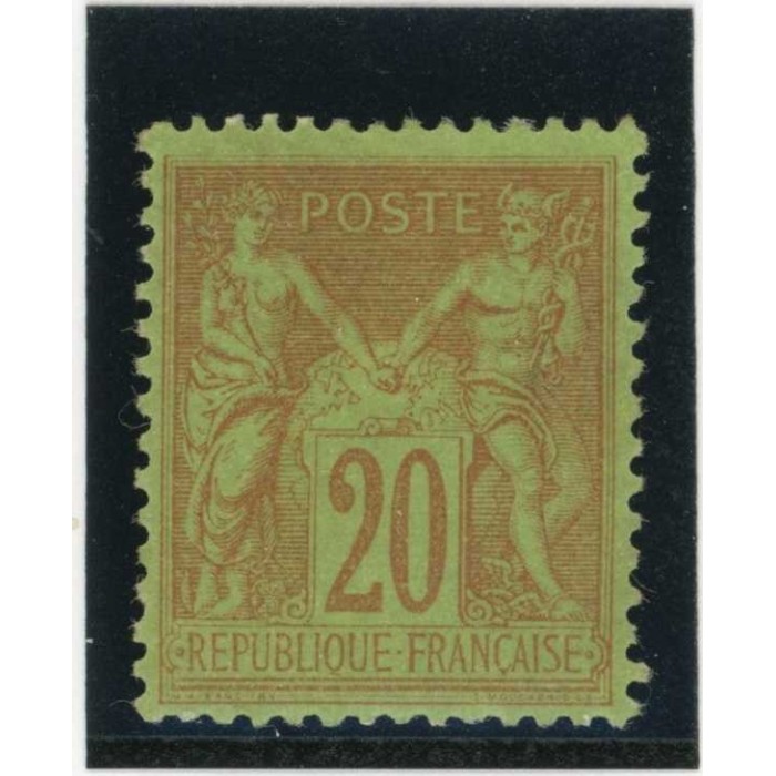 YT 96 - Neuf x - Cote 75 Euros
