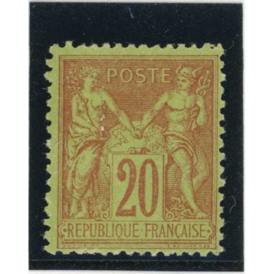 YT 96 - Neuf x - Cote 75 Euros