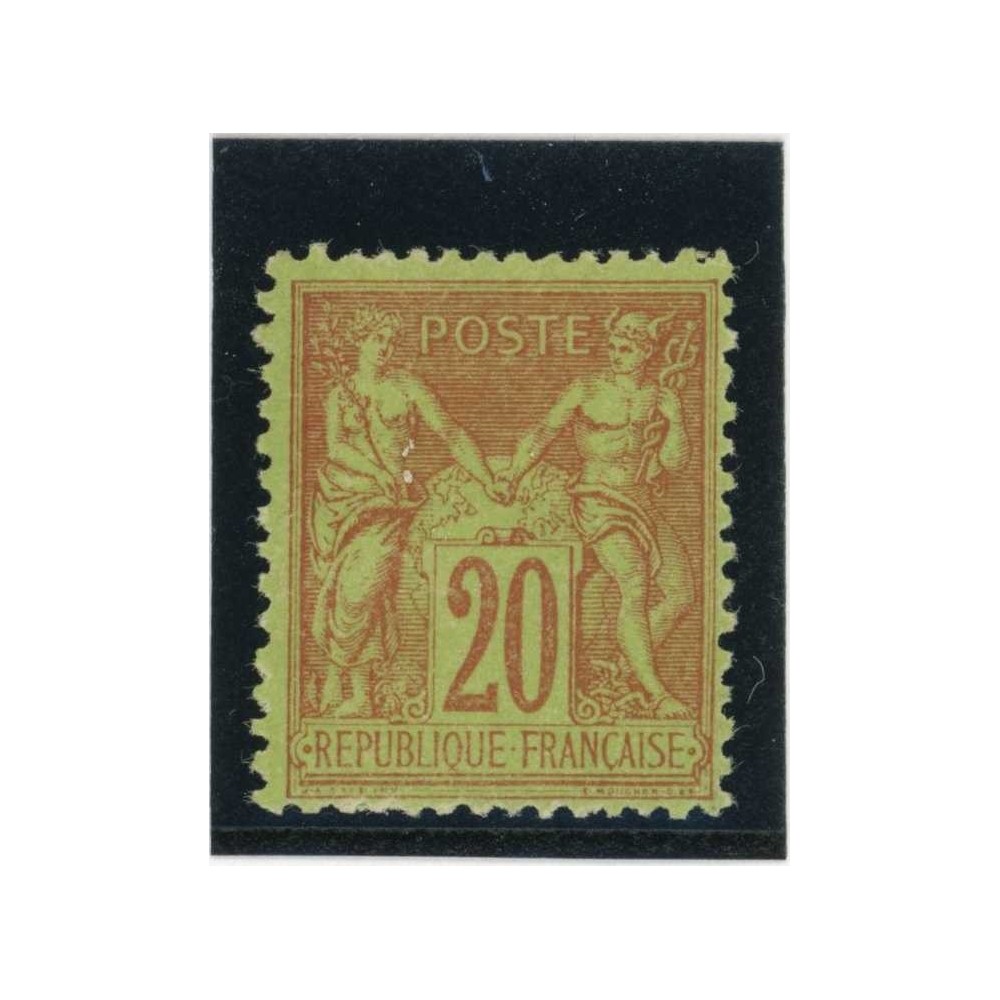 YT 96 - Neuf x - Cote 75 Euros