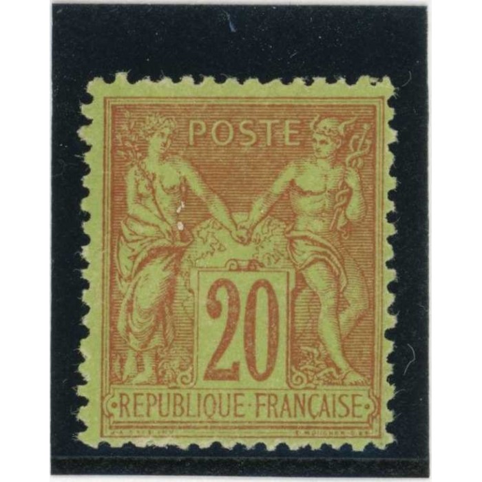 YT 96 - Neuf x - Cote 75 Euros