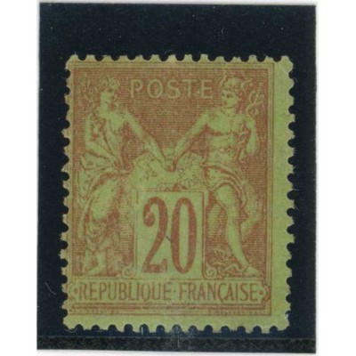 YT 96 - Neuf x - Cote 75 Euros