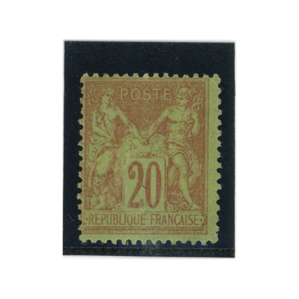 YT 96 - Neuf x - Cote 75 Euros