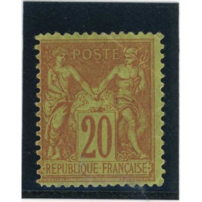YT 96 - Neuf x - Cote 75 Euros