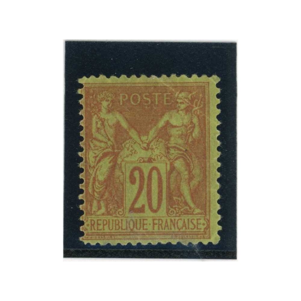 YT 96 - Neuf x - Cote 75 Euros