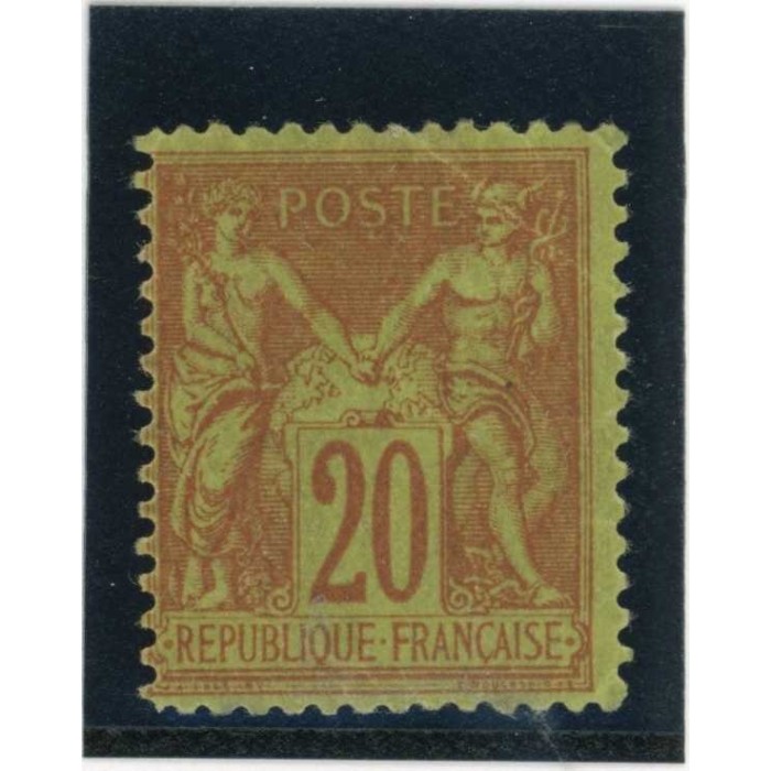 YT 96 - Neuf x - Cote 75 Euros