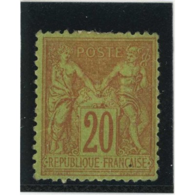 YT 96 - Neuf x - Cote 75 Euros