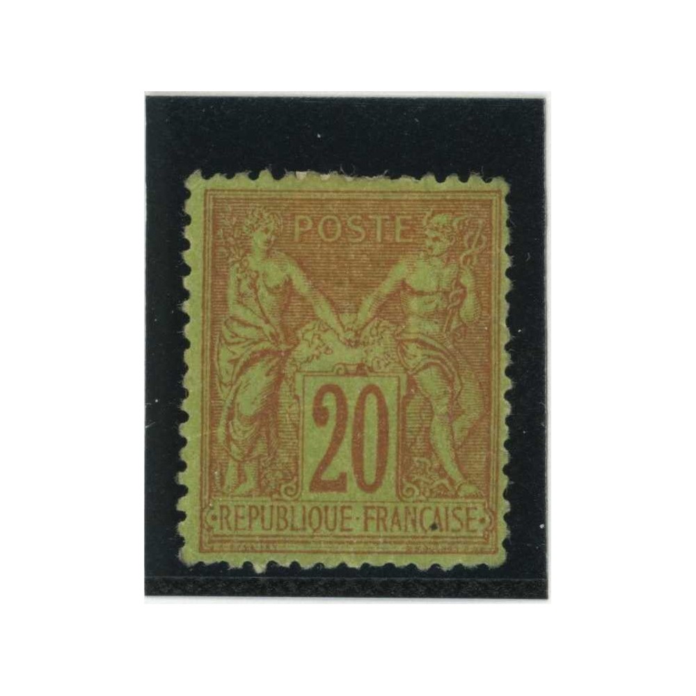 YT 96 - Neuf x - Cote 75 Euros